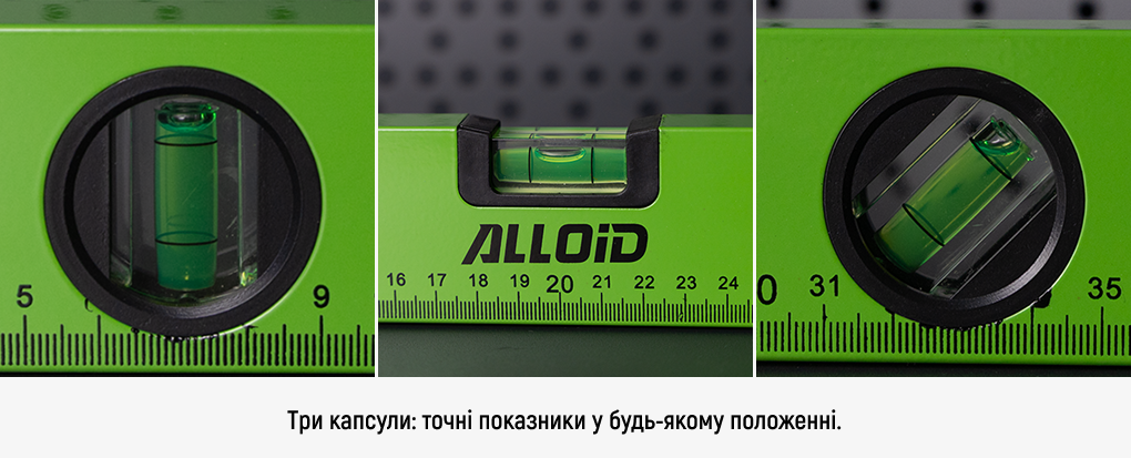 Alloid. г���� ���������� 80��, 3 �������