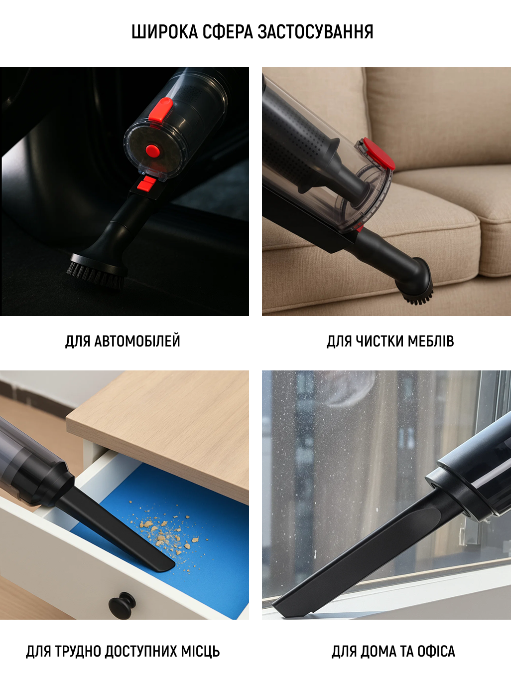 ������� "VOIN" V-80 120W/Turbo �����/Led �����/������ �� ���� �������/�����