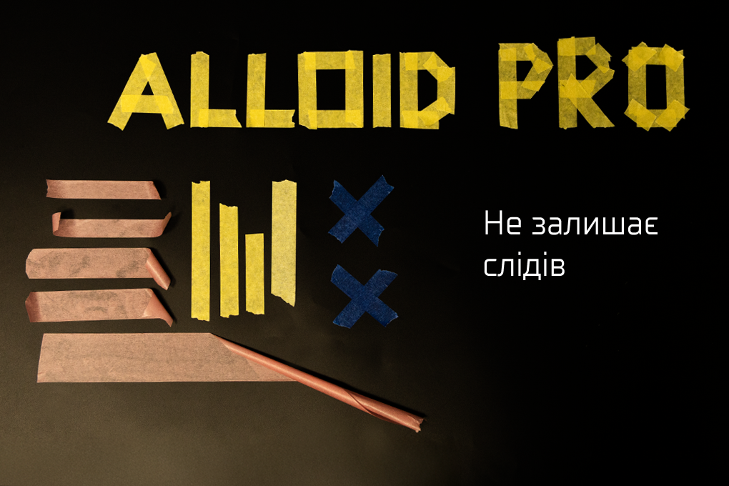 Alloid Pro. ������ ��������� 24�� � 40�, 140���