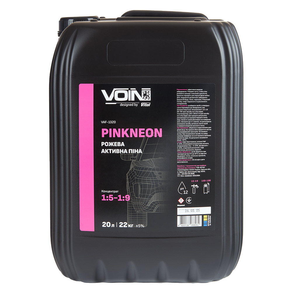 ������� ��� VOIN PinkNeon 1:5-1:9 (������) 20�/21,5�� (pH12)