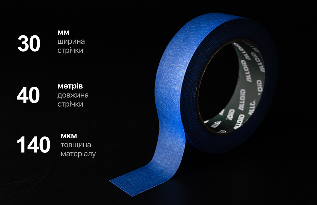 Alloid Pro. ������ ��������� ������� ���� 30�� � 40�, 140���