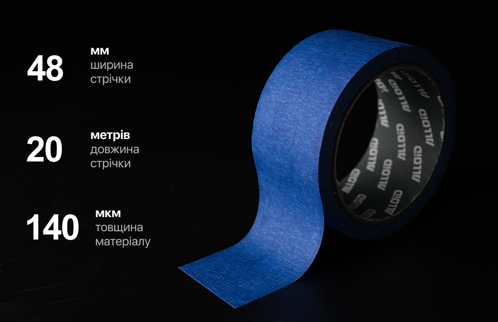 Alloid Pro. ������ ��������� ������� ���� 48�� � 20�, 140���