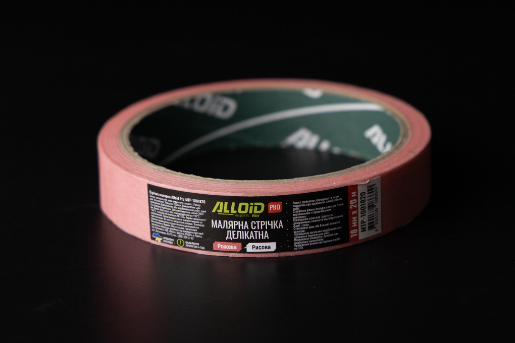 Alloid Pro. ������ ��������� ��������, ������, ������ 18�� � 20�, 100���