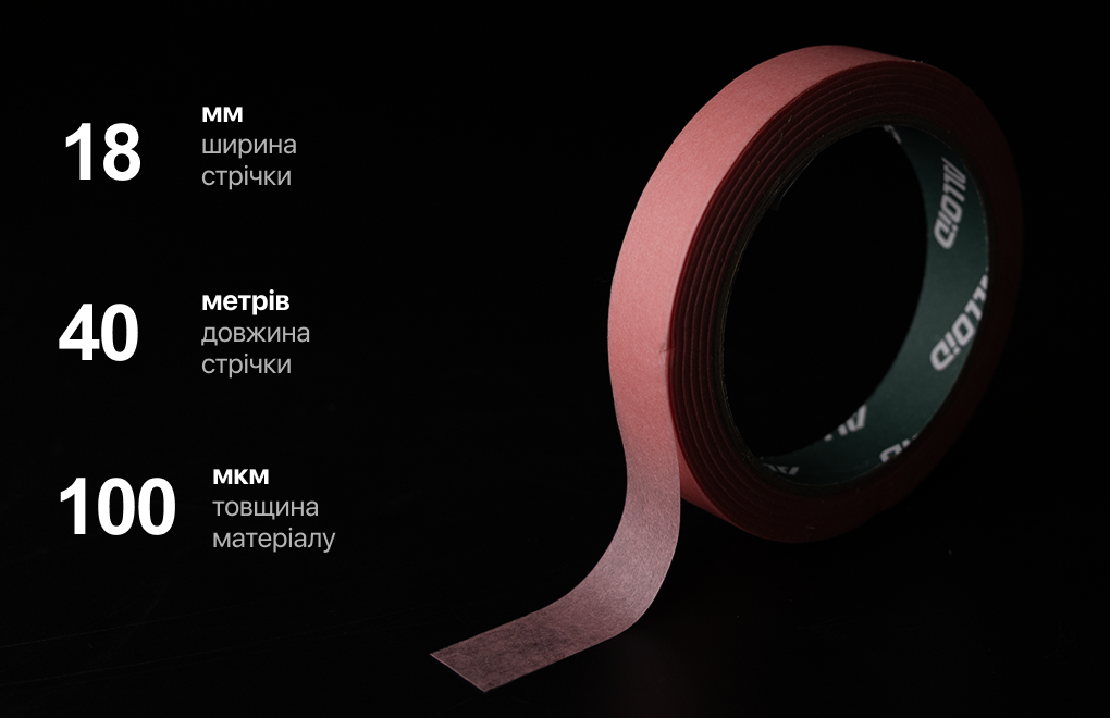 Alloid Pro. ������ ��������� ��������, ������, ������ 18�� � 40�, 100���