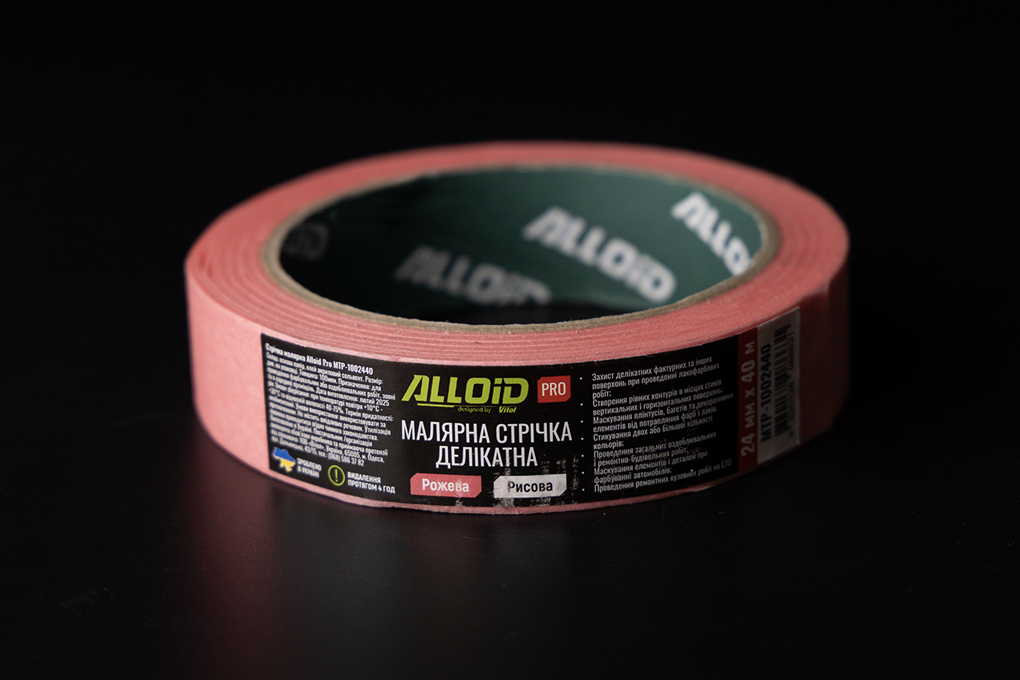 Alloid Pro. ������ ��������� ��������, ������, ������ 24�� � 40�, 100���