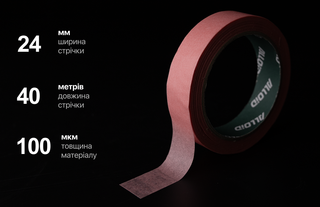 Alloid Pro. ������ ��������� ��������, ������, ������ 24�� � 40�, 100���