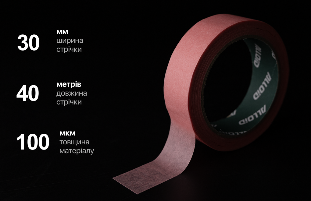 Alloid Pro. ������ ��������� ��������, ������, ������ 30�� � 40�, 100���