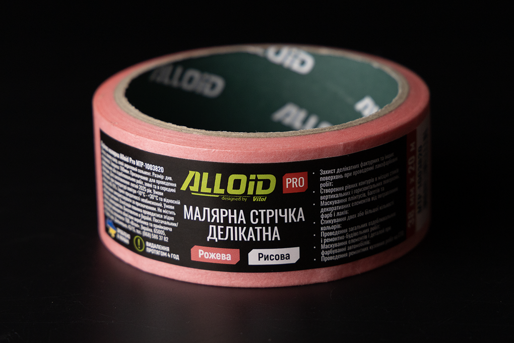 Alloid Pro. ������ ��������� ��������, ������, ������ 38�� � 20�, 100���