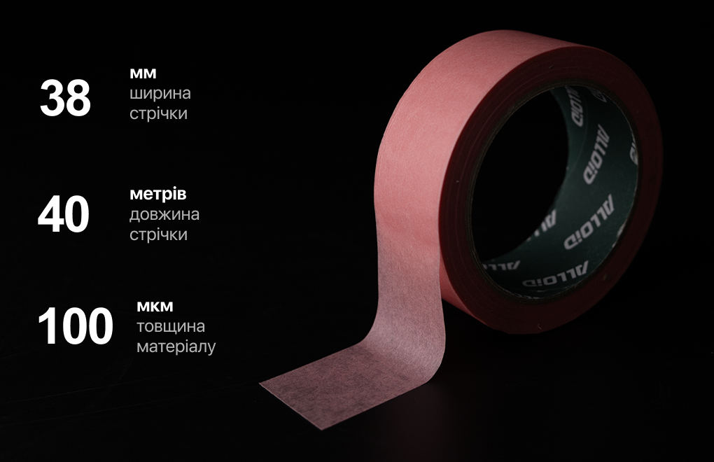 Alloid Pro. ������ ��������� ��������, ������, ������ 38�� � 40�, 100���