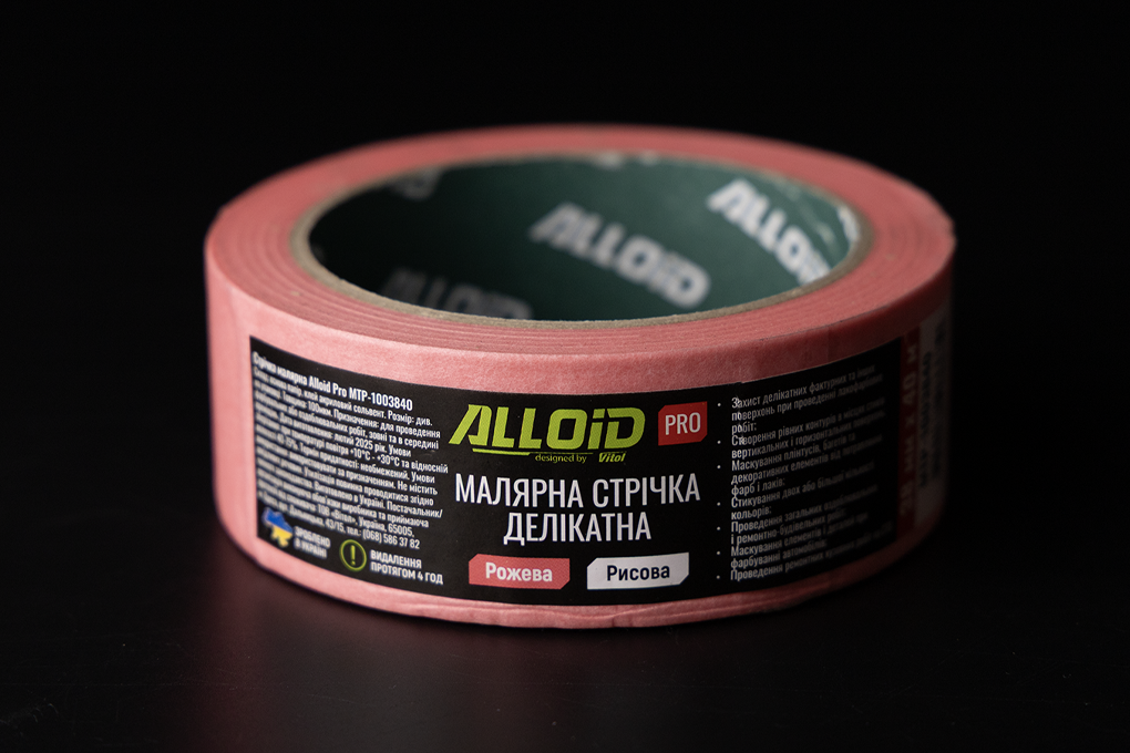 Alloid Pro. ������ ��������� ��������, ������, ������ 38�� � 40�, 100���