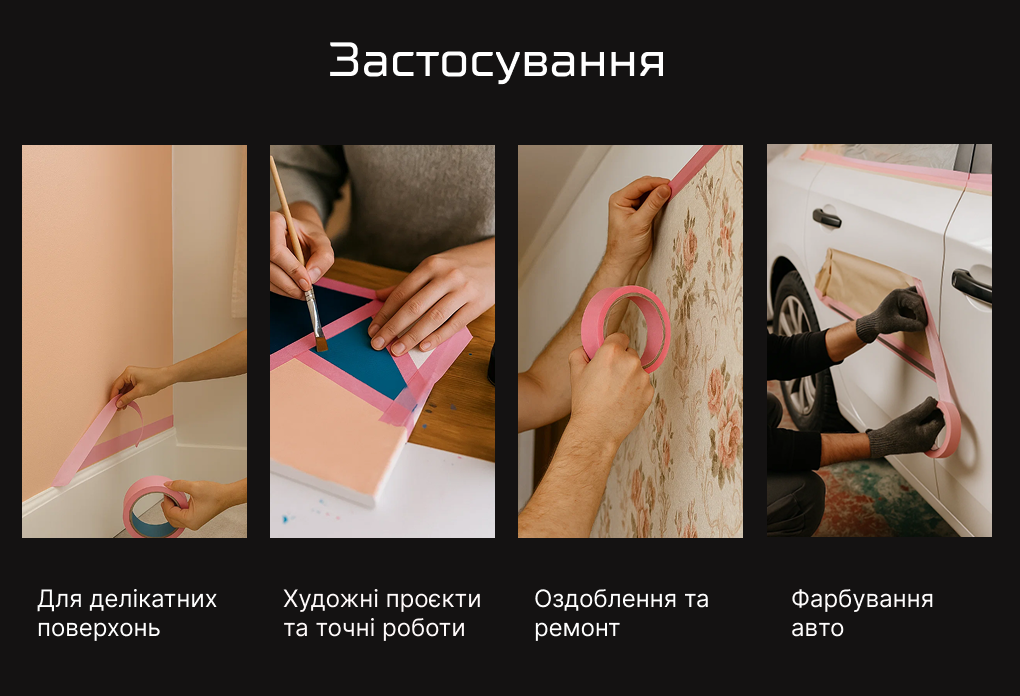 Alloid Pro. ������ ��������� ��������, ������, ������ 48�� � 20�, 100���