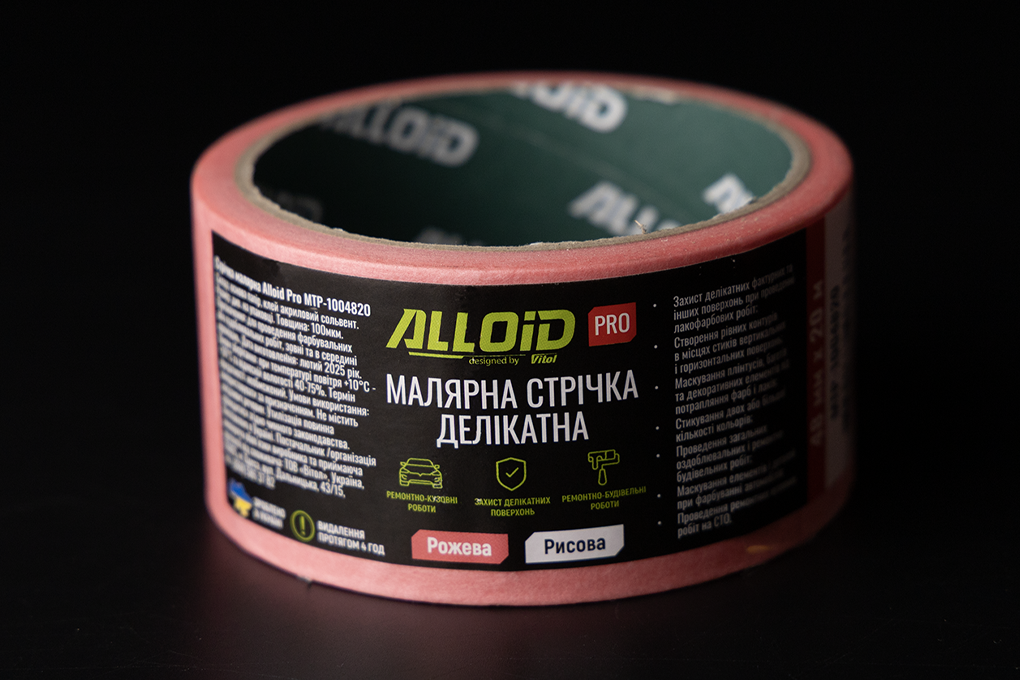 Alloid Pro. ������ ��������� ��������, ������, ������ 48�� � 20�, 100���