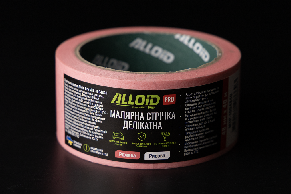 Alloid Pro. ������ ��������� ��������, ������, ������ 48�� � 40�, 100���