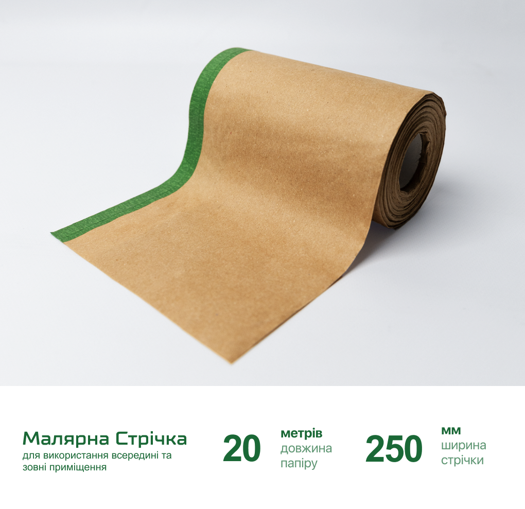 Alloid Pro. ���� �������� 250�� x 20�