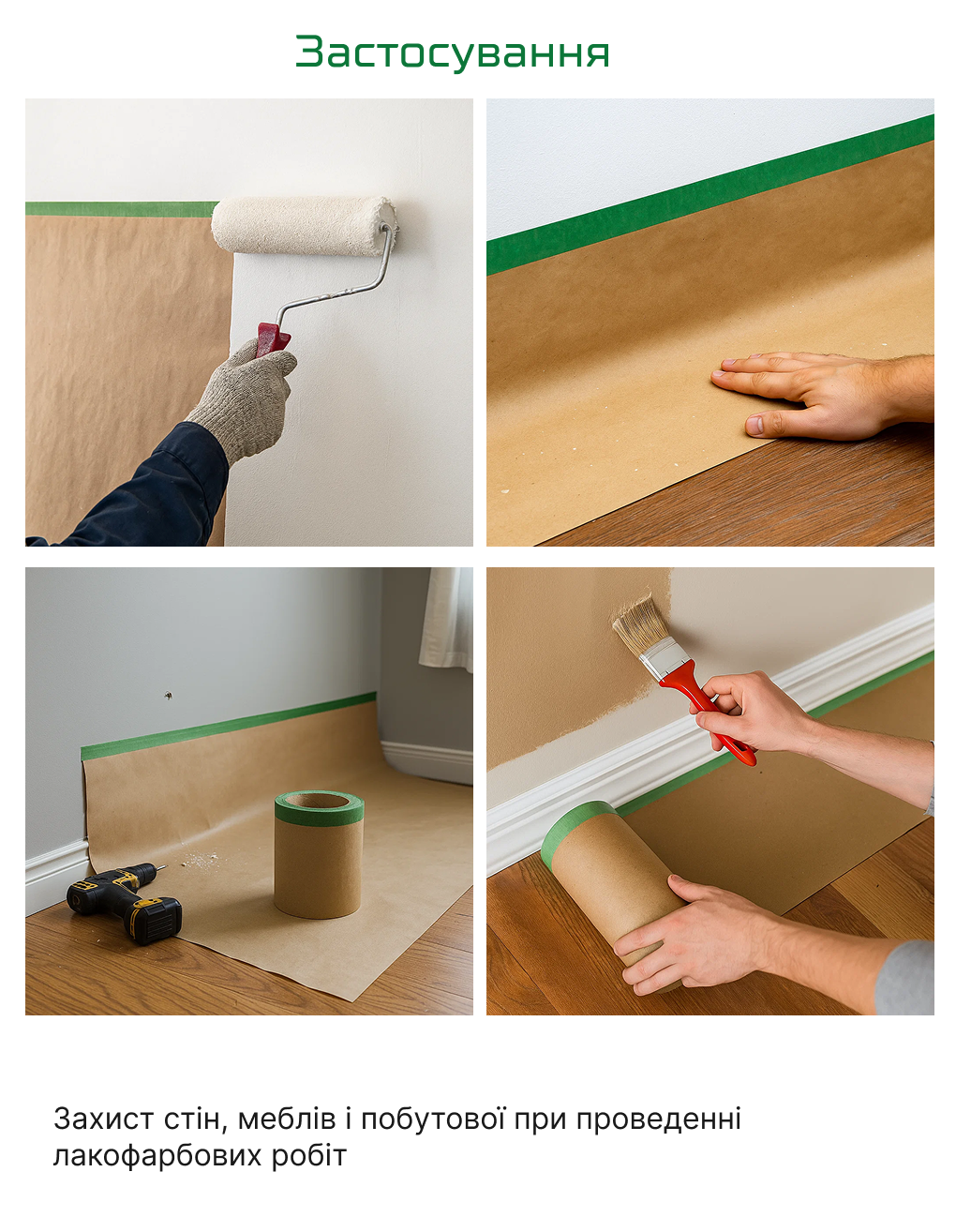 Alloid Pro. ���� �������� 250�� x 20�