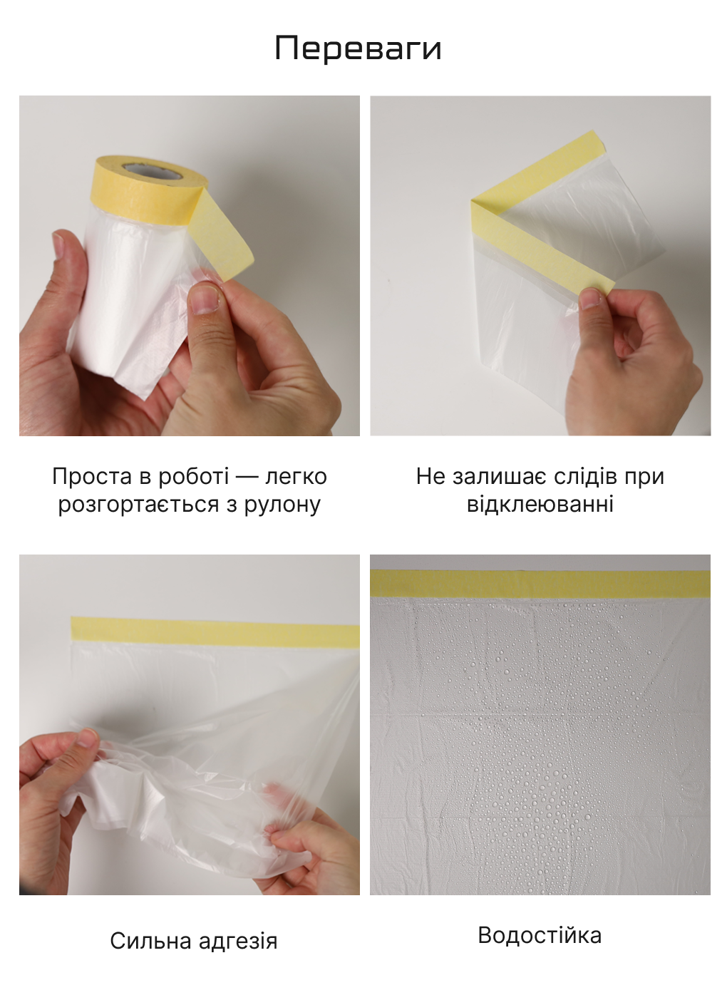 ����� ������� � �������� �������  1100��*30�