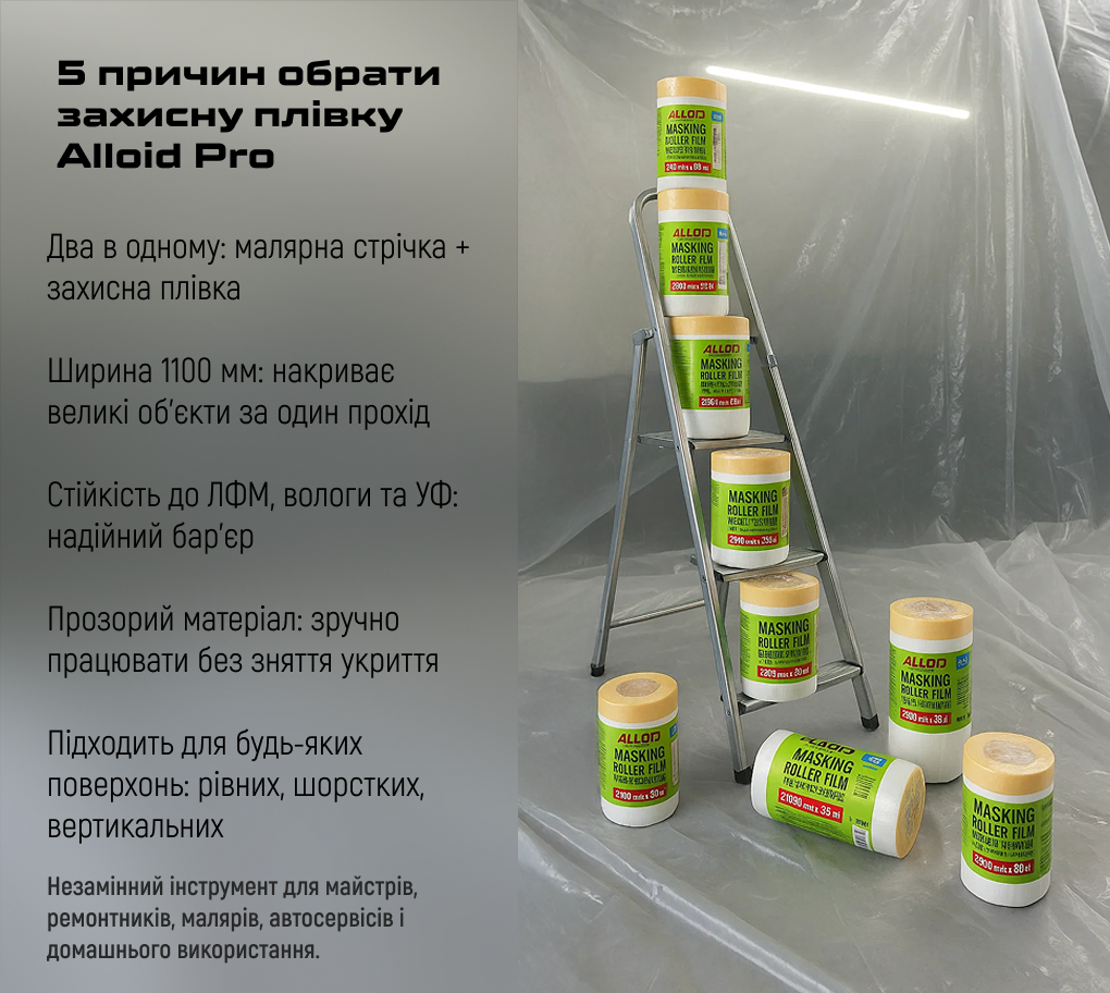 ����� ������� � �������� �������  1100��*30�