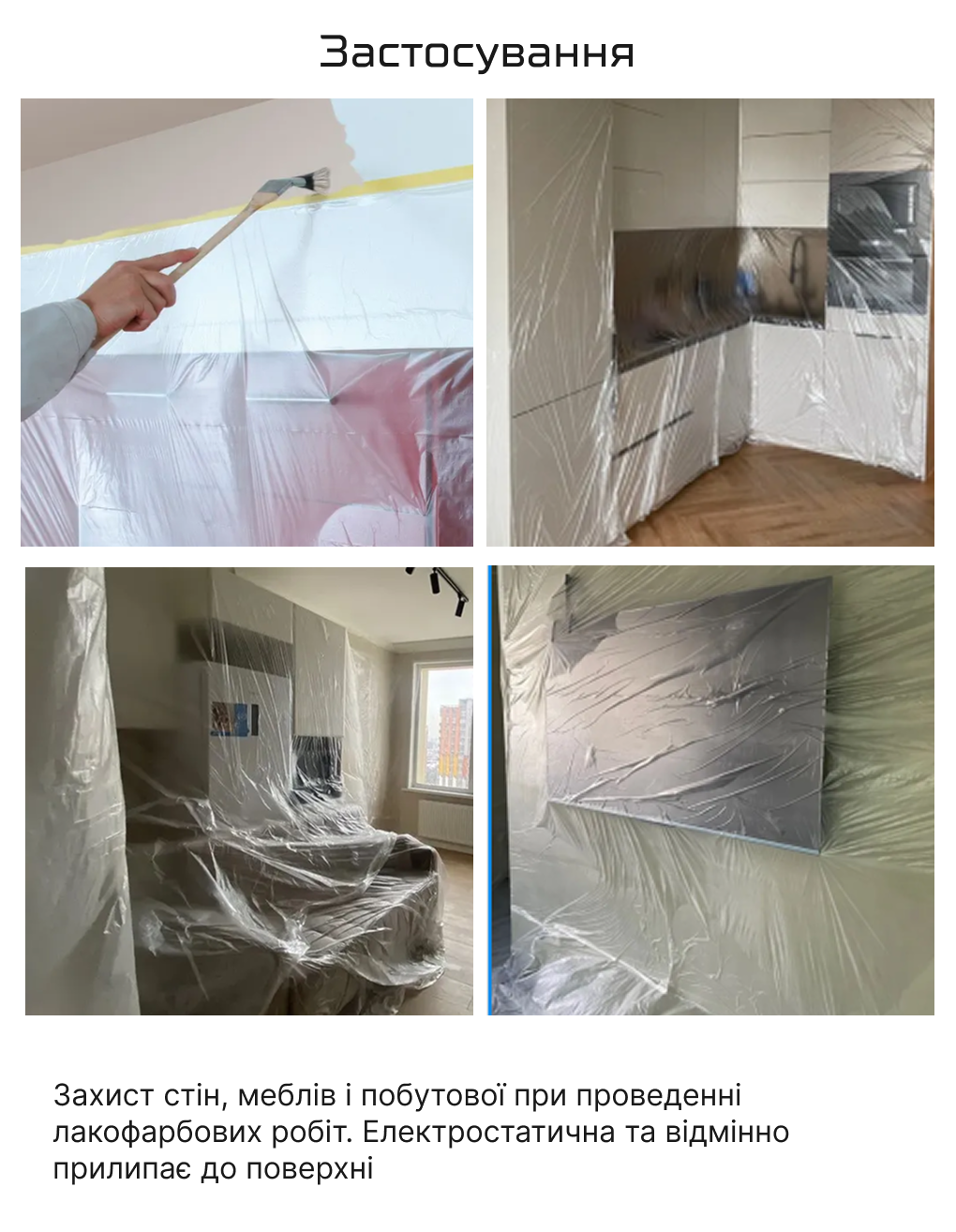 ����� ������� � �������� �������  550��*15�