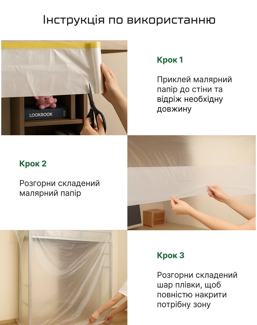 ����� ������� � �������� �������  550��*15�