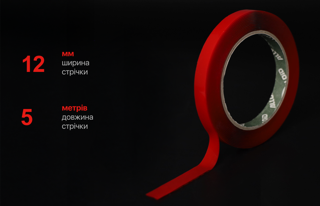 ����� ������������ 12�� � 5�, �������� ������� �����, Alloid