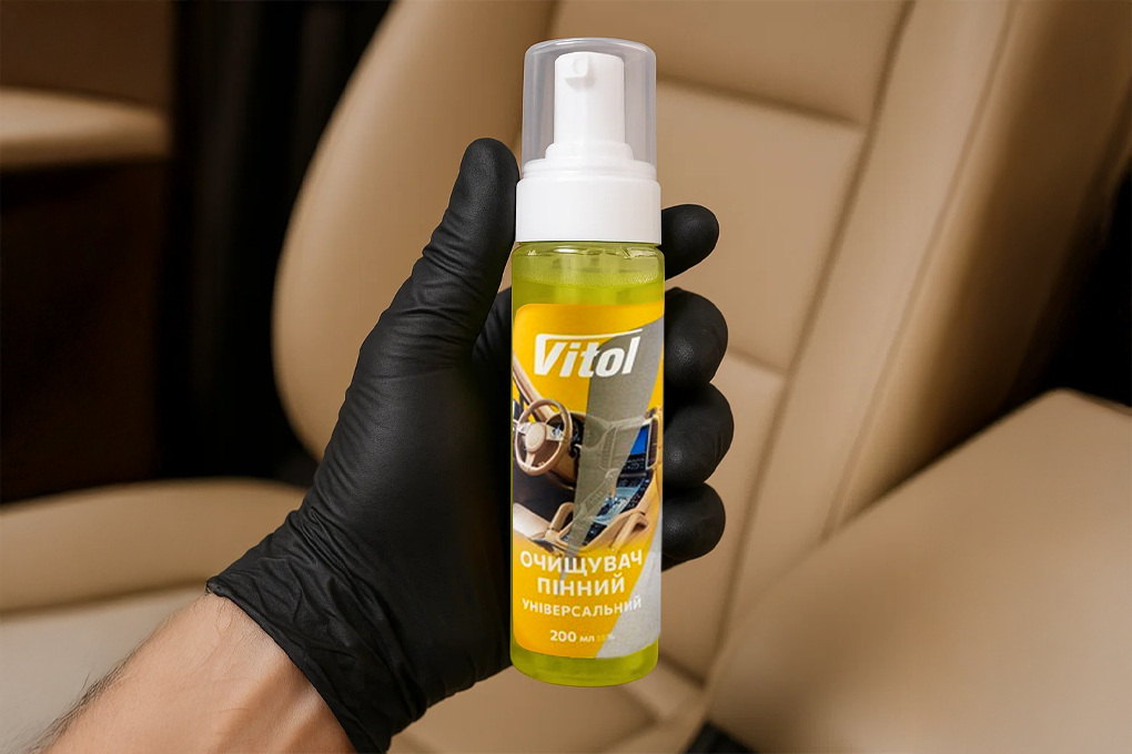 ������������� ����� �������� (��������, ����, �������) VITOL 200 ��