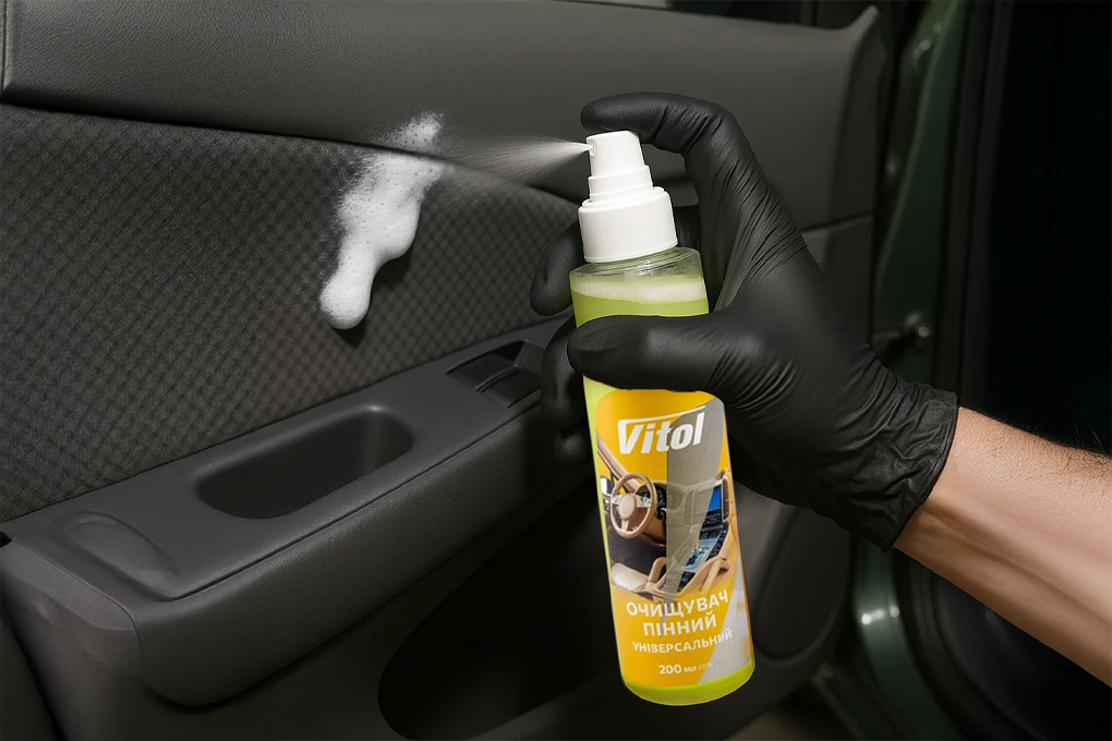 ������������� ����� �������� (��������, ����, �������) VITOL 200 ��