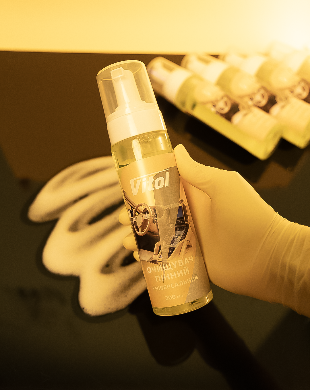 ������������� ����� �������� (��������, ����, �������) VITOL 200 ��