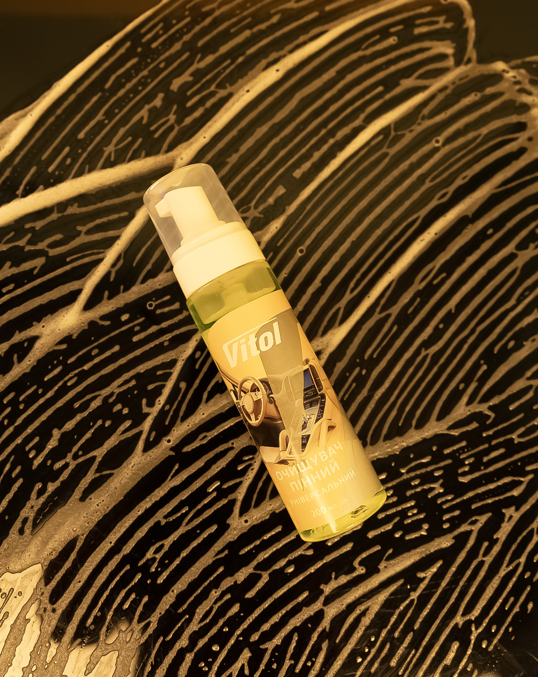 ������������� ����� �������� (��������, ����, �������) VITOL 200 ��