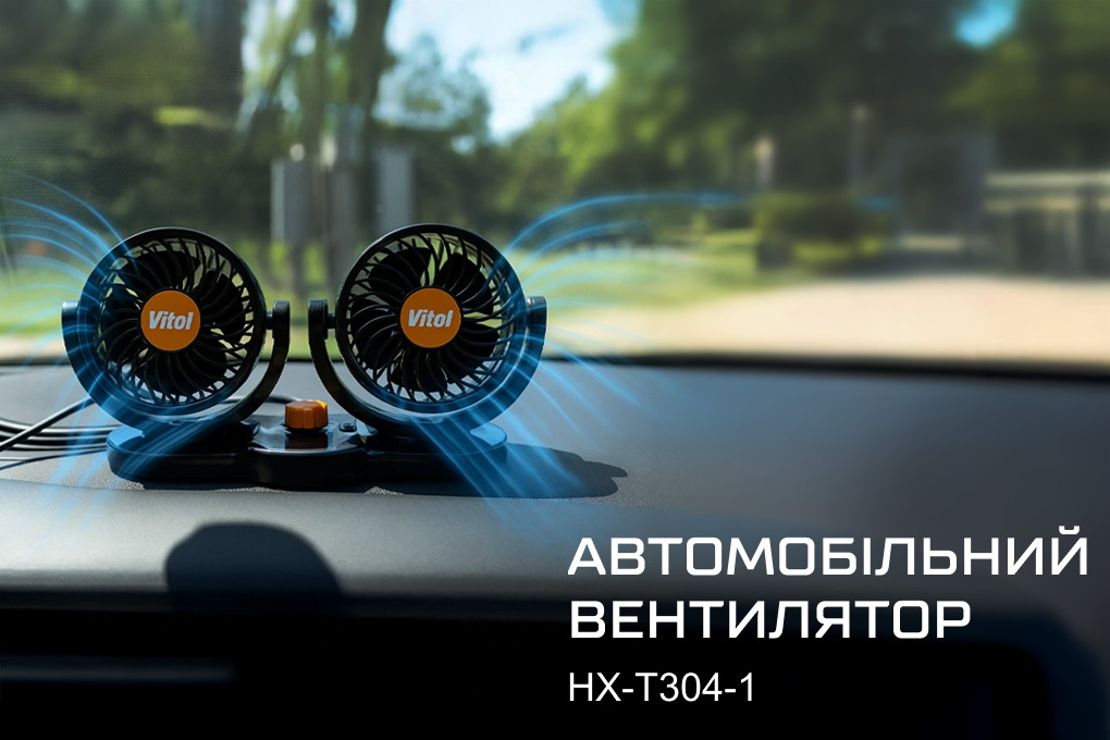 ���������� HX-T304-1 4" 24V 10W �������� �� ��������
