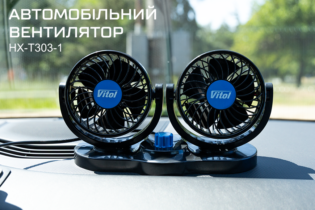 ���������� HX-T303-1 4" 12V 6.5W �������� �� ��������