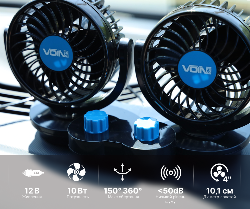 ���������� HX-T307 4" 12V 6.5W �������� �� ��������