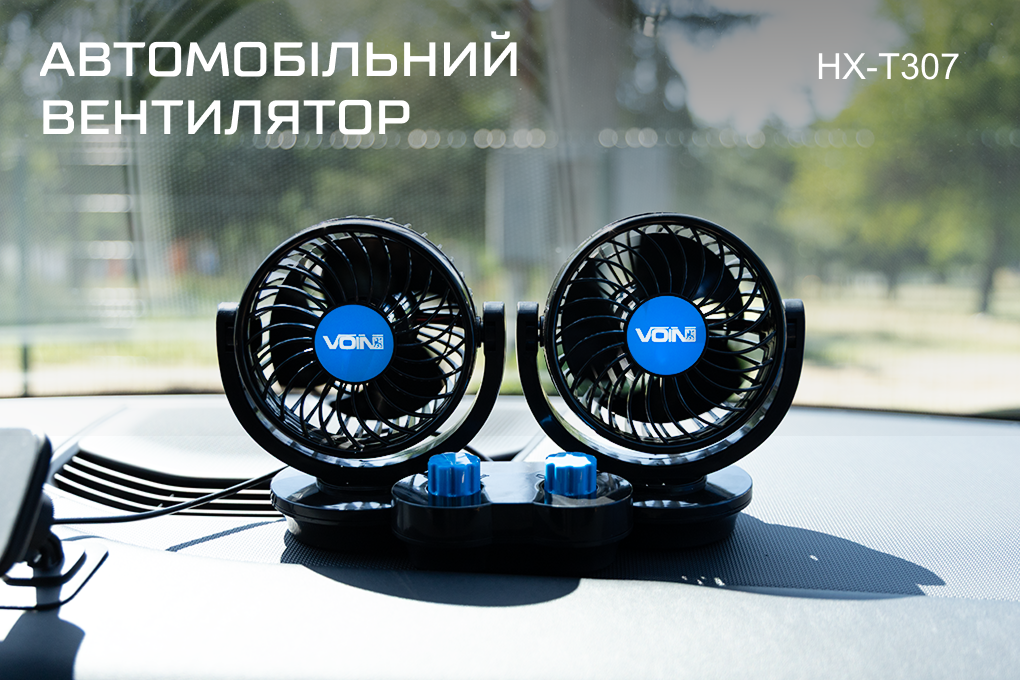 ���������� HX-T307 4" 12V 6.5W �������� �� ��������