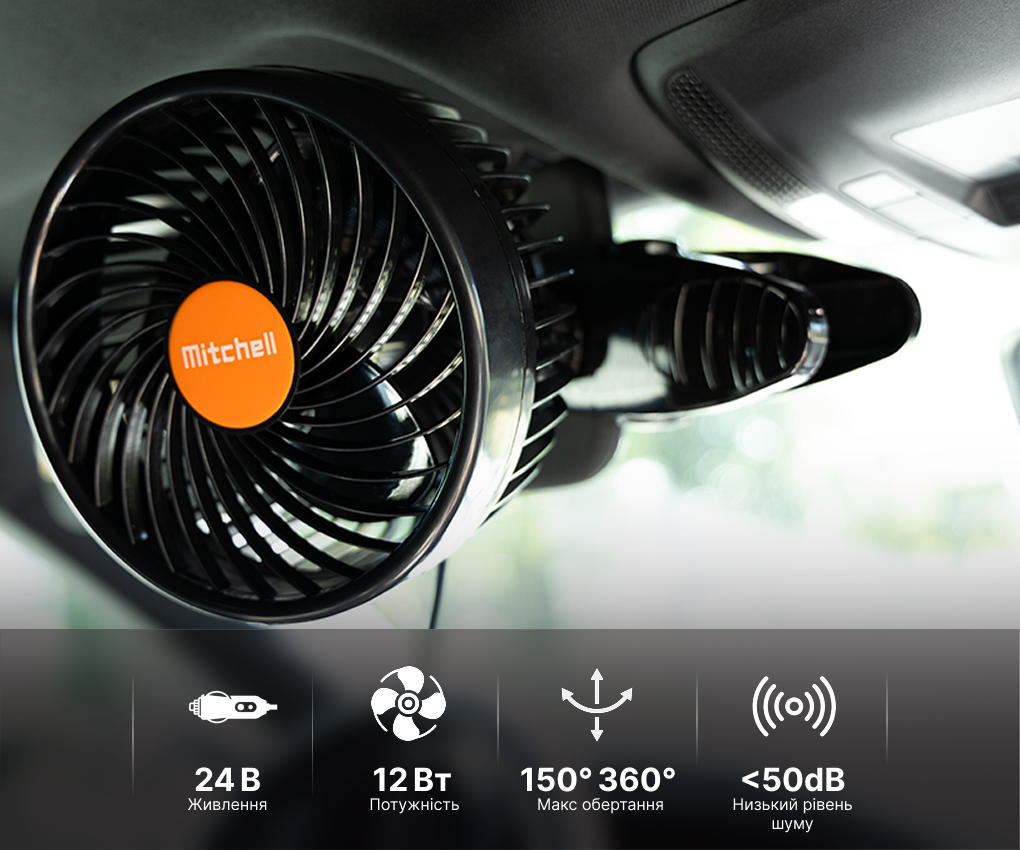 ���������� HX-T704 6" 24V 12W �� ��������