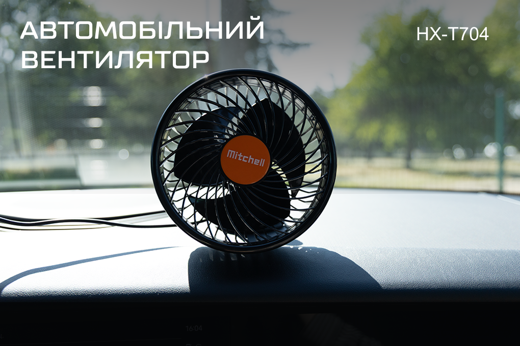 ���������� HX-T704 6" 24V 12W �� ��������