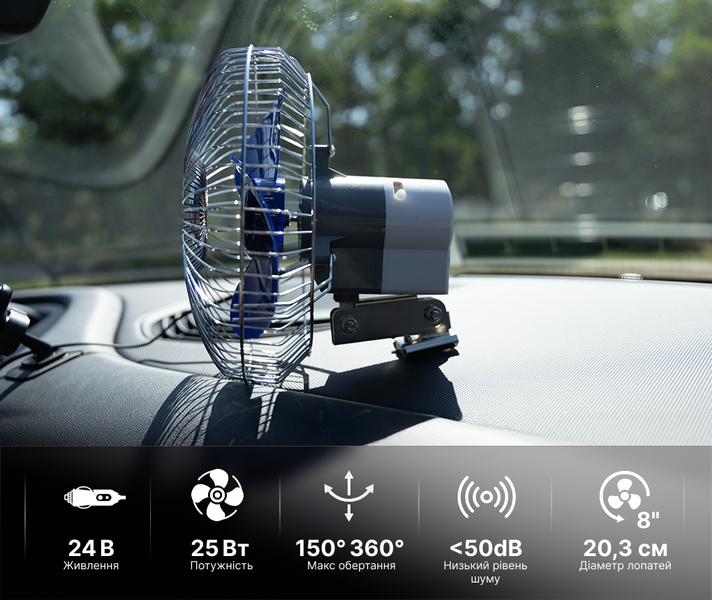 ���������� 8" ��.24.805/HF-305 ����� 24 �