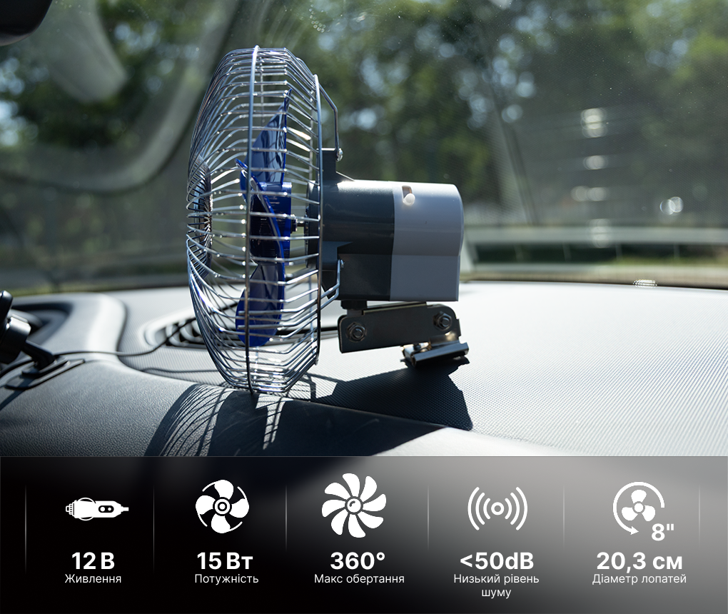 ���������� 8" ��.12.805/HF-305 ����� 12 �