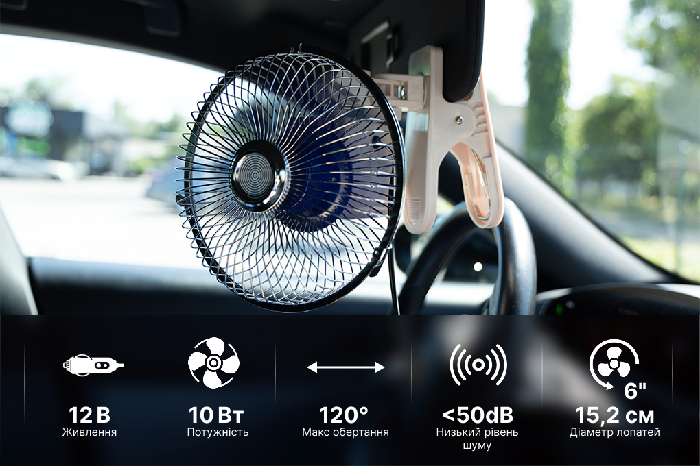 ���������� 6" ��.12.607�/HF-307C 12 � (��� �������� 120 ������ �� ����)