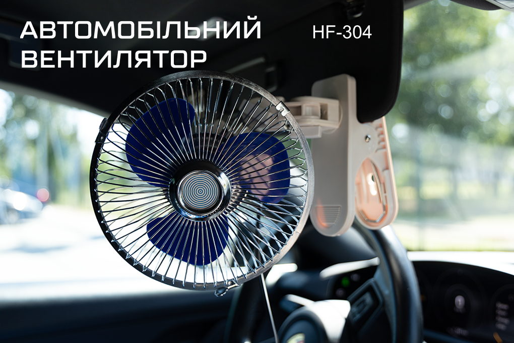 ���������� 6" ��.12.604/HF-304 ����� 12 �