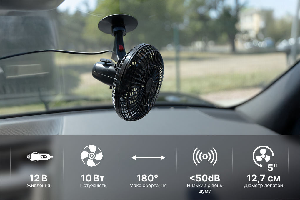 ���������� 5" ��.12.530/HF-330 (HF-332) �� �������� 12 �