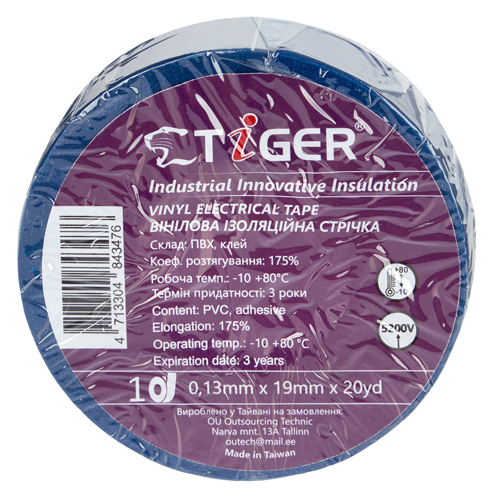 ��������� 19��*18�*0,13�� ����