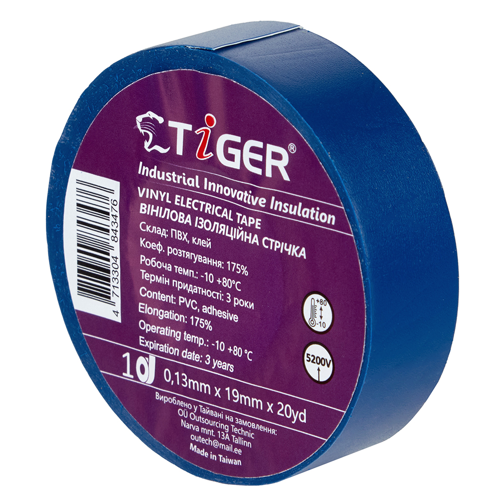 ��������� 19��*18�*0,13�� ����