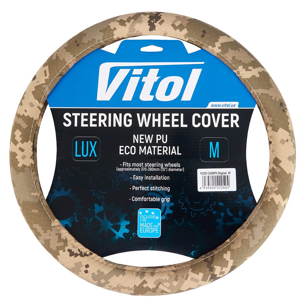 ����� �� �����   VLOD-CA06Px M