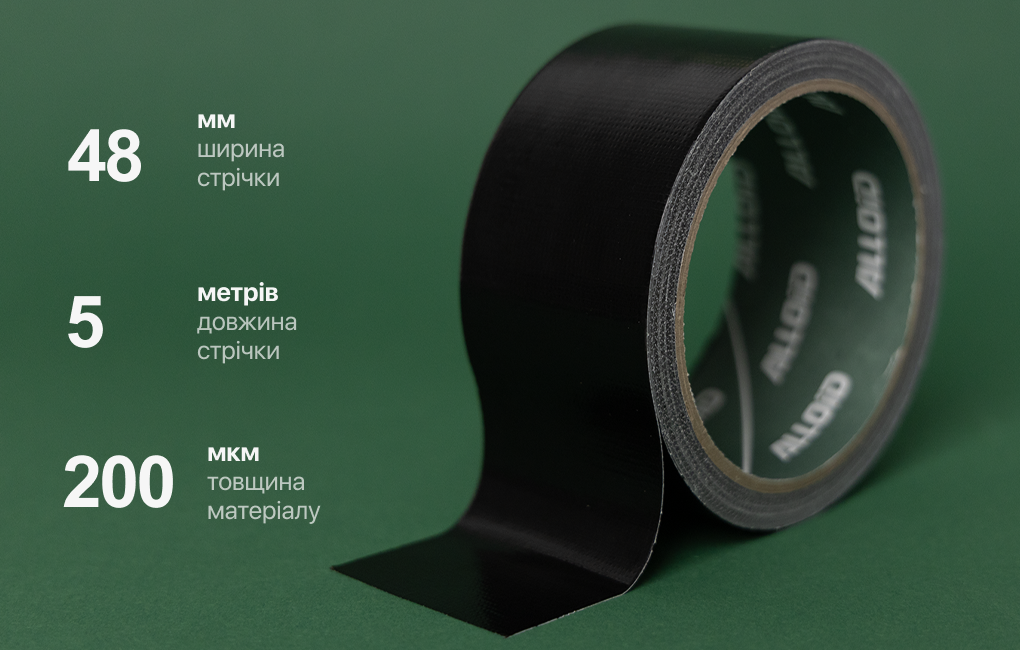 Alloid Pro. ����� ��������� ��������� 200��� (������) 48��*5�