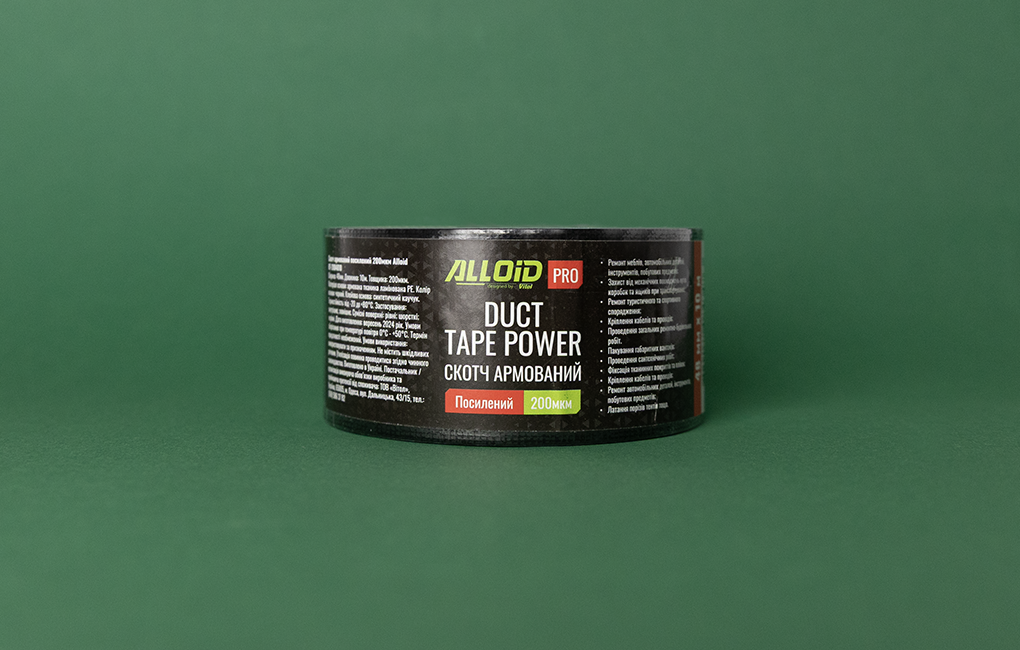 Alloid Pro. ����� ��������� ��������� 200��� (������) 48��*10�