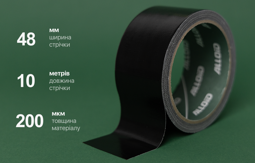 Alloid Pro. ����� ��������� ��������� 200��� (������) 48��*10�