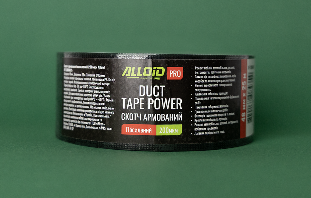 Alloid Pro. ����� ��������� ��������� 200��� (������) 48��*25�