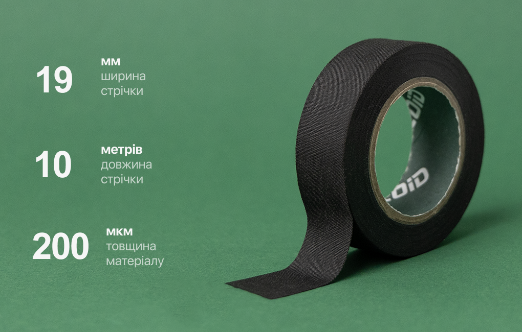 Alloid Pro. ������ ���������� ��������� 200��� (�����) 19��*10�