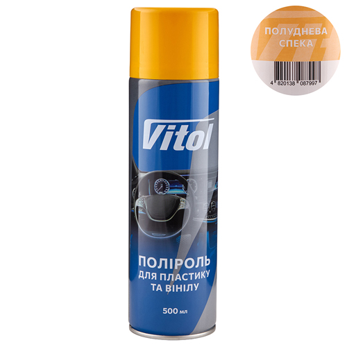 ������� ��� �������� �� ����� �� VITOL 500 �� ��������� �����