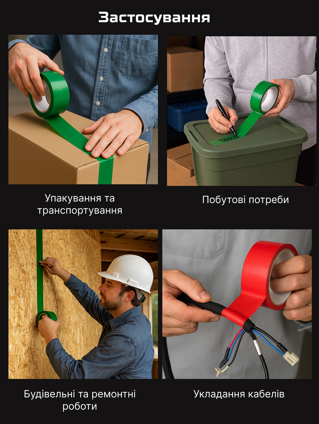 ����� ����������� 45�� � 60�, ������ Alloid