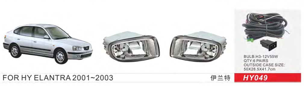 ���� ���. ������ Hyundai Elantra Hatchback/2001-03/HY-049/H3-12V55W/��.��������
